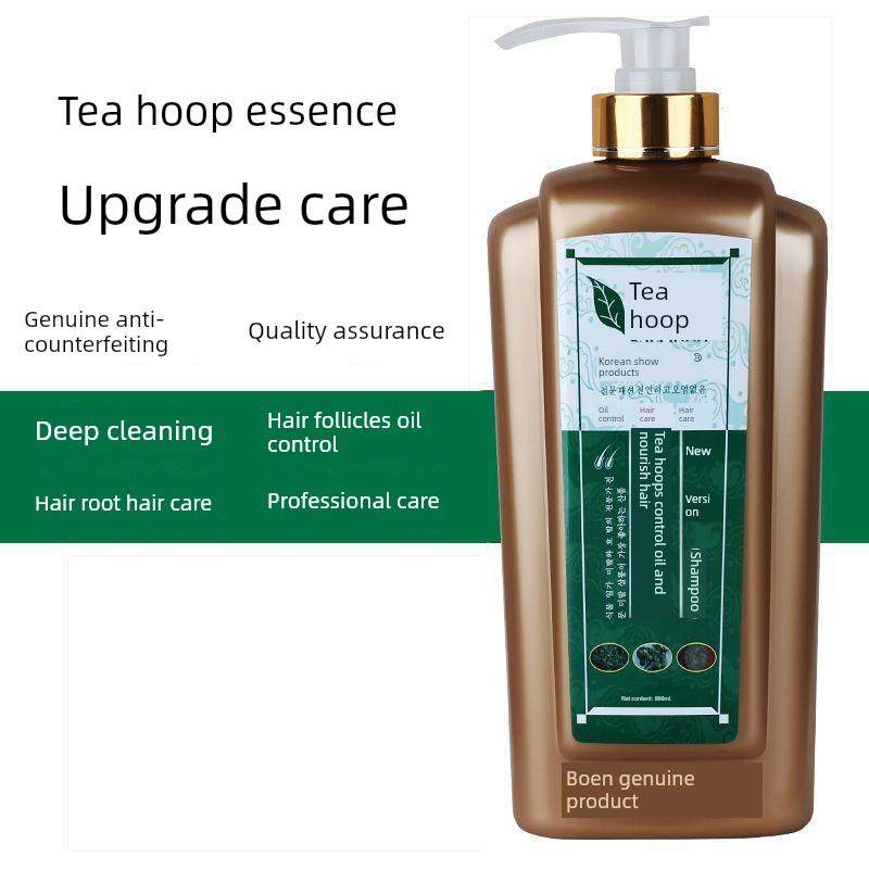 贝恩韩之秀茶圈去屑滋养顺滑紧致头发滋养茶干籽控油洗发水