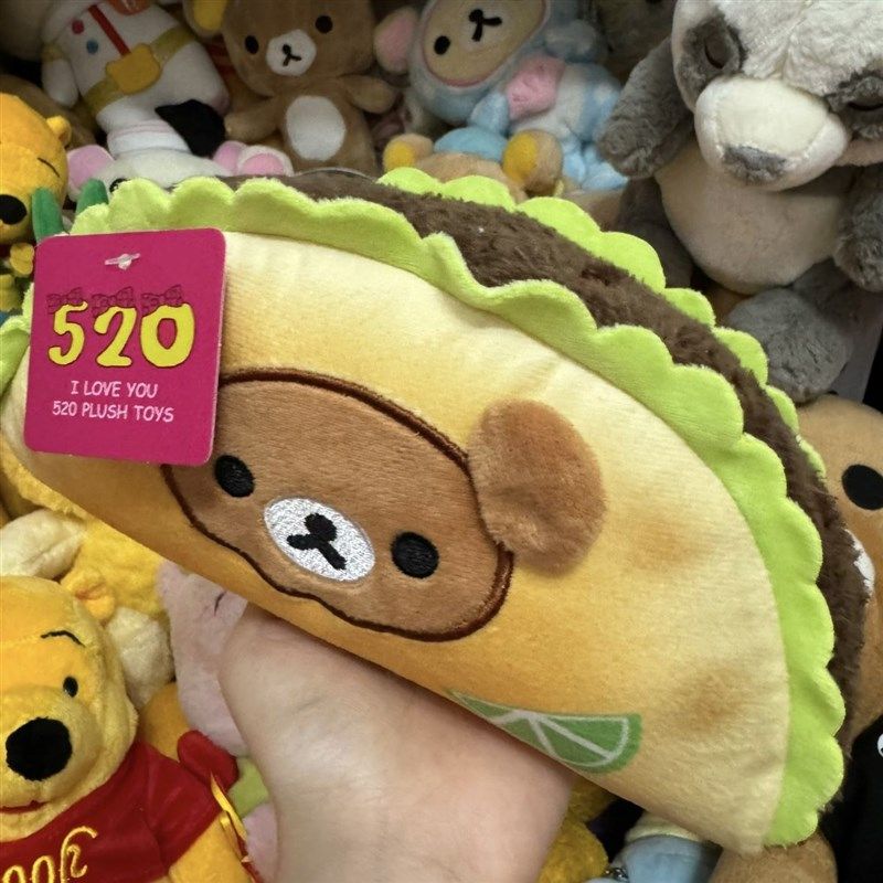 日系san-x轻松熊  熊哥汉堡笔袋 可爱创意毛绒玩偶公仔笔袋文具袋,文具电教/文化用品/商务用品,笔袋,淘宝优惠券,粉丝福利购,淘宝优惠卷