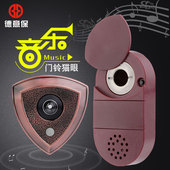 猫眼门铃二合一家用一体高清金属门镜带门铃老式 防盗门通用小孔