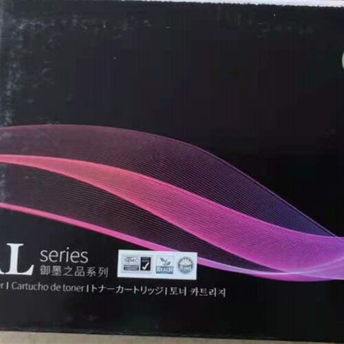 鑫森科适用奔图PD-219 M6509NW硒鼓P2509N M6559NW P2509NW