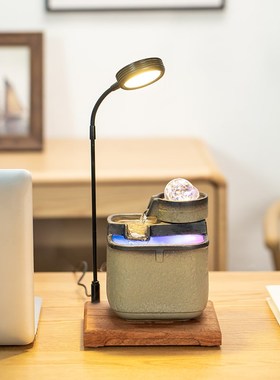 简约办公室循环流水转运珠茶桌面陶瓷招财喷泉摆件时来运转小台灯
