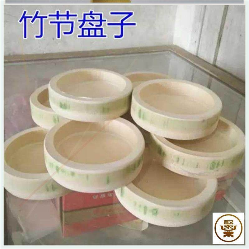 020新款竹筒碗竹筒餐具纯手工蒸饭毛竹竹器竹制品儿童竹筒饭碗【,特色手工艺,竹编/竹雕,淘宝优惠券,粉丝福利购,淘宝优惠卷