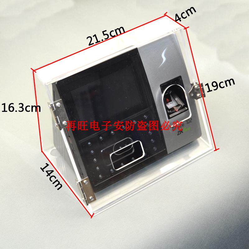 中控iface702人脸考勤门禁防雨罩 门禁防水盒考勤机防雨罩防雨