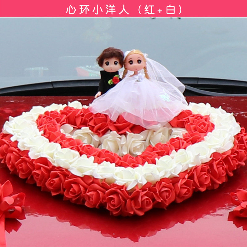 主婚车拉花车队装饰用品个性结婚礼创意副车头花仿真花吸盘式布置