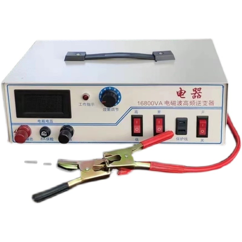 海舰南海大功率电池转换器12v电池升压器