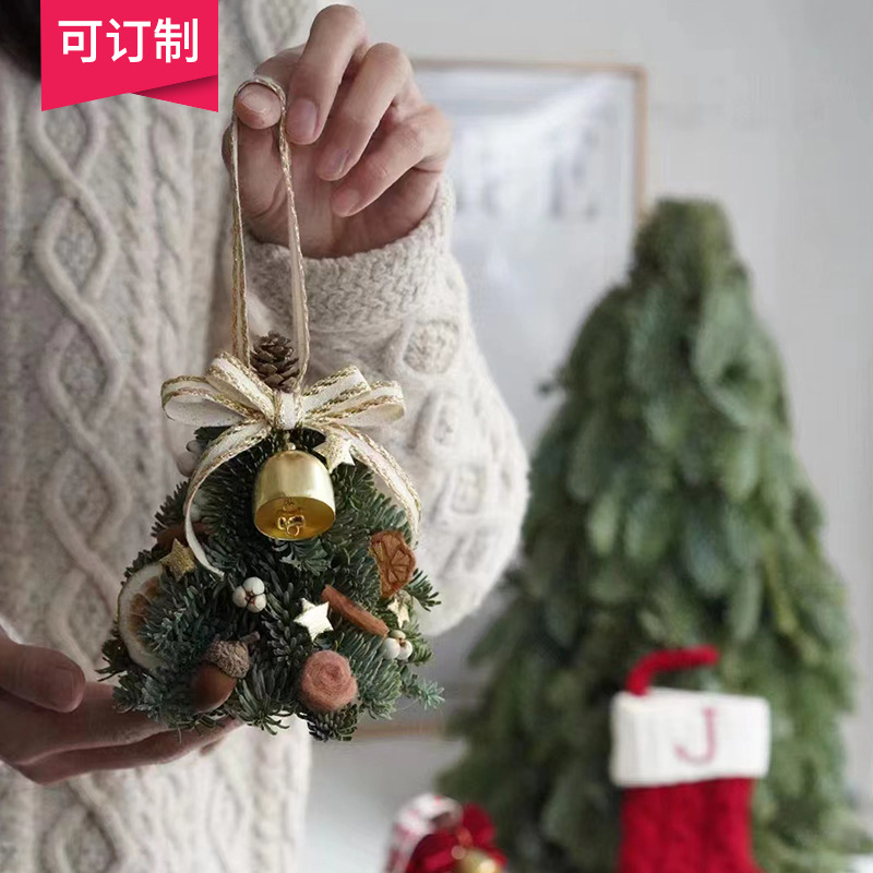 耶诞节家用装饰品蝴蝶结场景氛围布置装扮diy小耶诞树材料包挂件