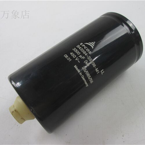B43584-S5338-M1/3300UF/450V螺丝脚电容S6228/S6448 4400UF/500V