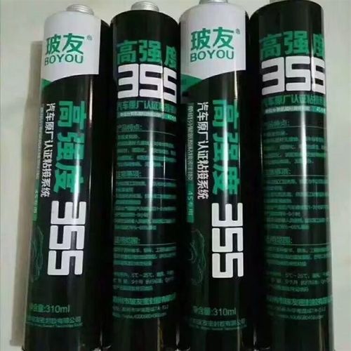 玻友玻璃胶汽车挖机钣金胶高粘度强力胶填缝胶防霉耐温