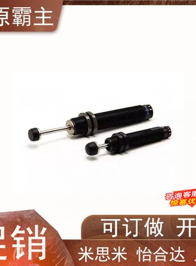 J-WJG01/02/03/11/12/13-0604/0806/1005/1008/1210/1412/1416/25