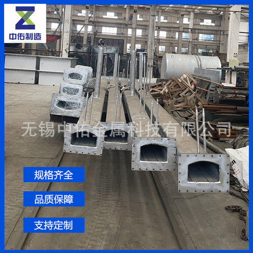 不锈钢炉胆厂家加工定制工业钢管淬炼退火用2520材质炉管