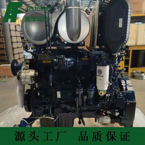 潍柴发动机WP7G200E472推土机国四7H系列DHP07G0110*01柴油发动机