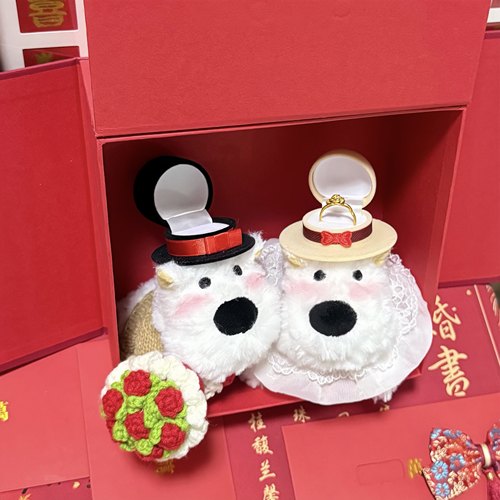 【原创】永结同心求婚西高地婚礼戒指盒可爱毛绒情人节送女友礼物