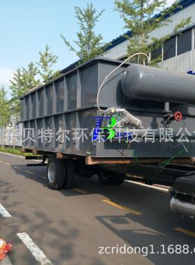 屠宰污水处理设备溶气气浮机设备贝特尔环保厂家直销