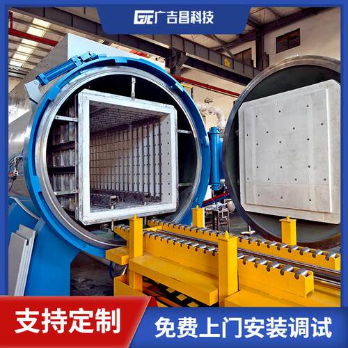 粉末冶金制品温烧结炉2400℃温度炉温均匀工业炉