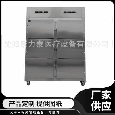 厂家供应不锈钢3具尸体冷藏箱实验室标本储存冷藏箱遗体冷藏柜