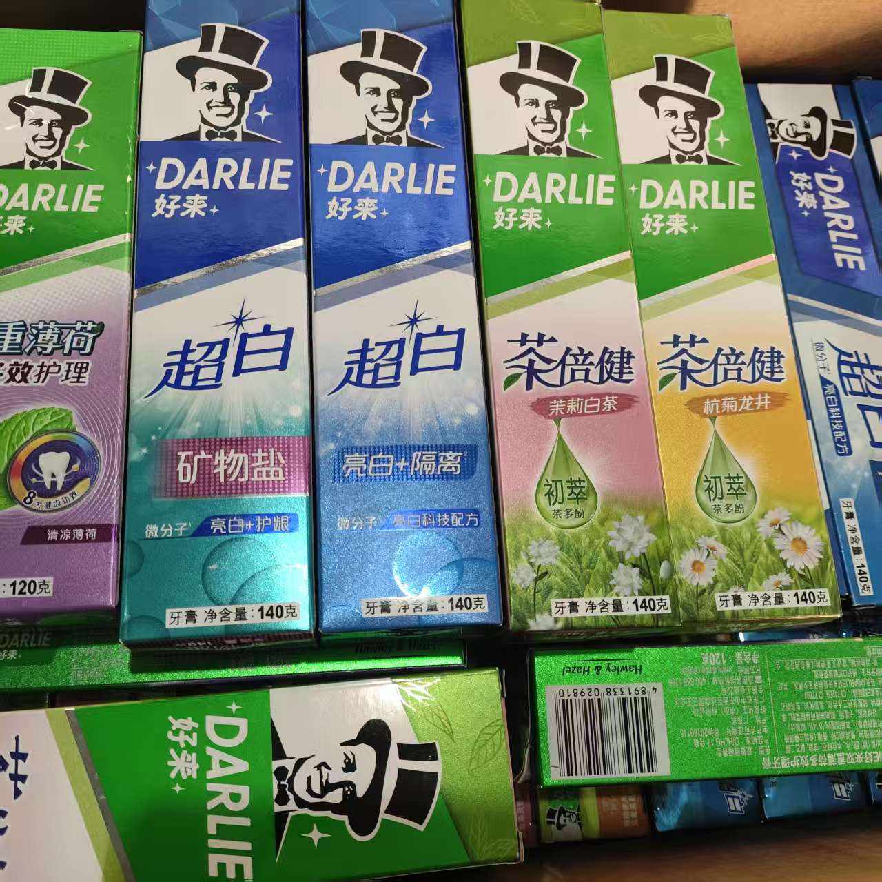 140g好来牙膏正品清新口气