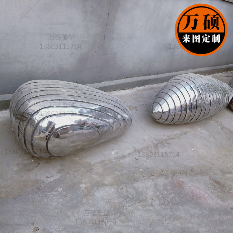 不锈钢金属艺术坐凳 商场广场小区公园休息登装饰摆件 园林景观