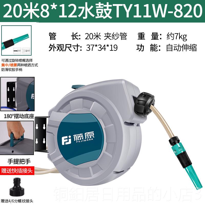 高档藤自伸缩气鼓动原卷管器电鼓卷器水鼓气管高线压气动工具收管