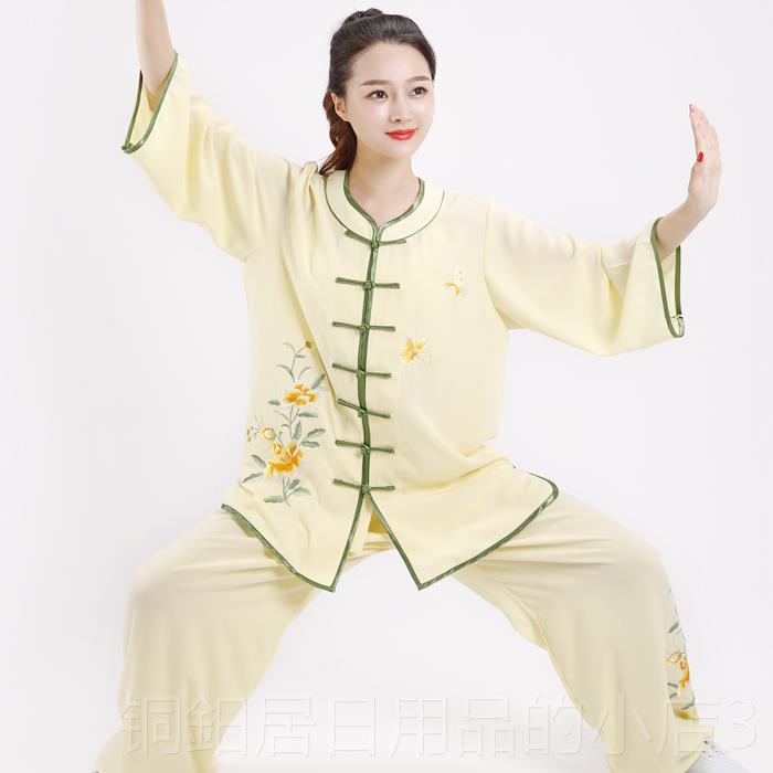高档宏极春秋刺绣太极服款女袖秋短短练袖中老年武术功服比棉麻更