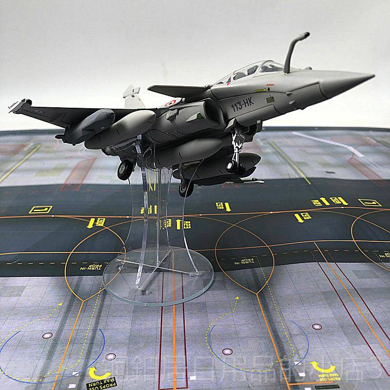 高档1:72B国阵风人工金战斗机模型合成法品收集摆