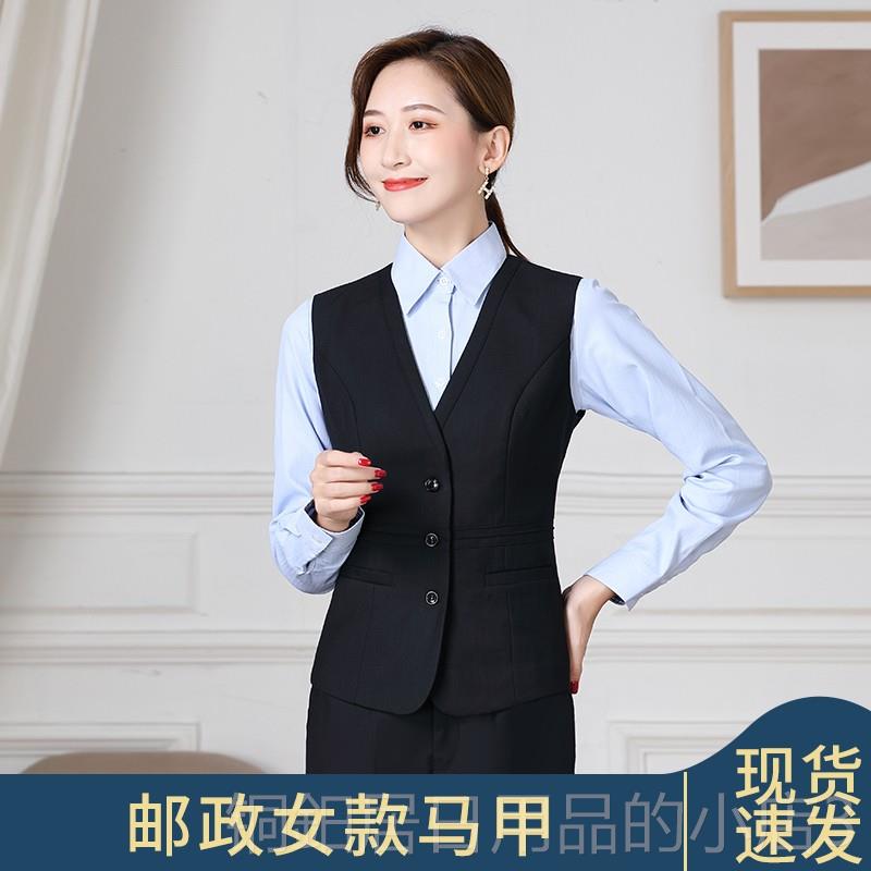 高档新款邮政行储蓄行服女工衬衣制服邮政男衬衫邮政银行作服银工