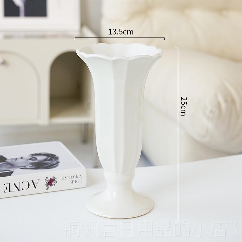 高档厅摆件客厅插花现高级感陶瓷网红复古代简客白色干花约仿真花