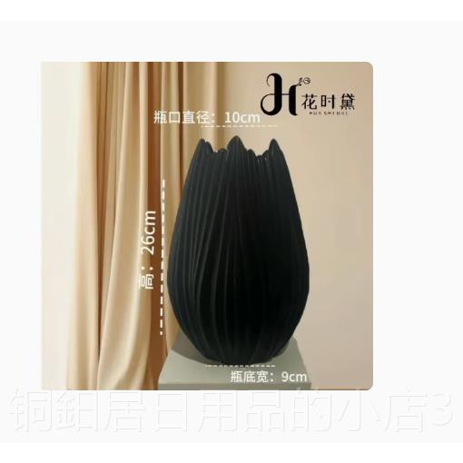 高档景厅德品镇加厚陶瓷干假花仿真花器白色艺术竖纹花瓶装饰客摆