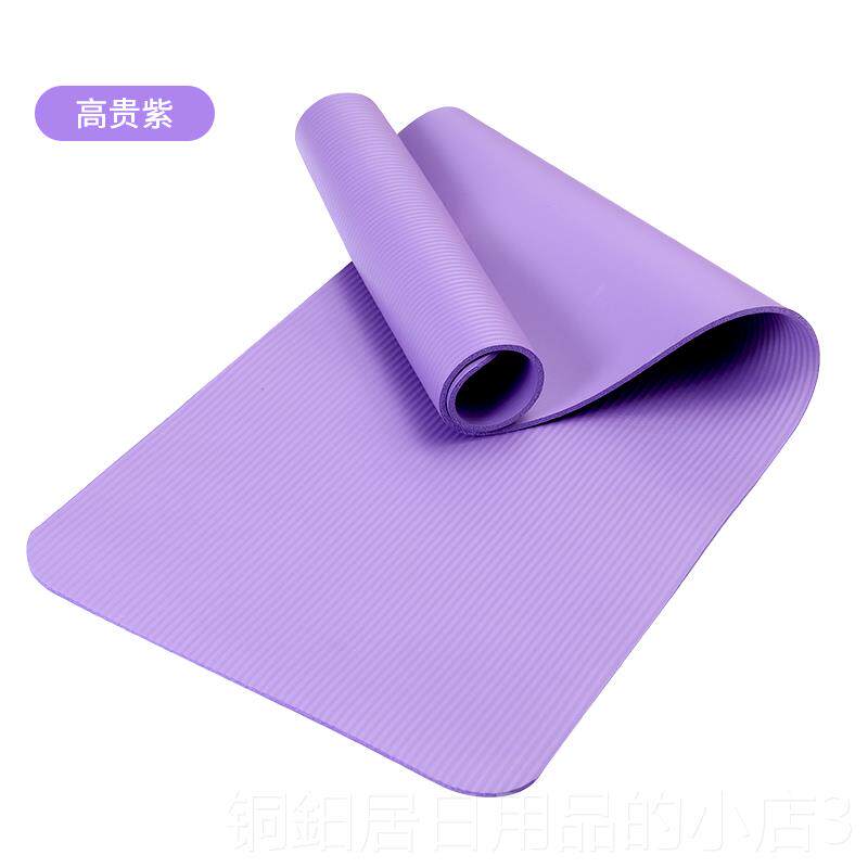 高档舞瑜伽垫初学者女健身防滑垫子地垫家宽用加子加长蹈垫儿童练
