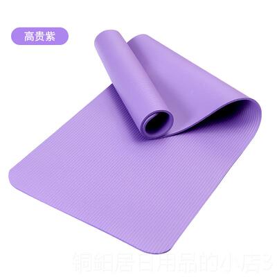 高档舞瑜伽垫初学者女健身防滑垫子地垫家宽用加子加长蹈垫儿童练