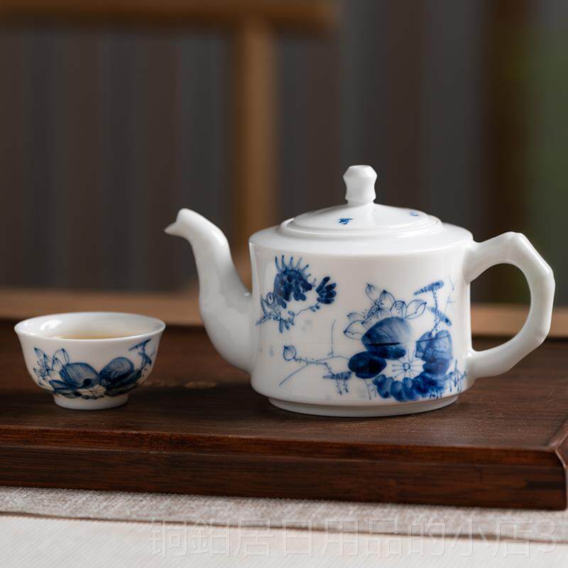 高档红叶陶景德镇陶瓷整套以茶套装瓷茶 壶茶杯功夫8头青花茶具和