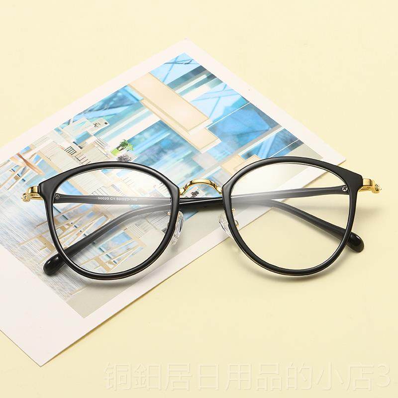 高档轻素防辐射抗蓝光眼镜光女透明复颜古超大框平镜护眼可配近视