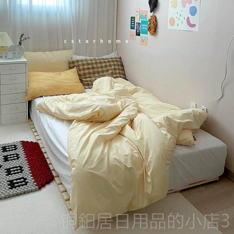 高档单人床品三件~is风淡奶油黄被套套全n棉床上用纯棉四件式床单