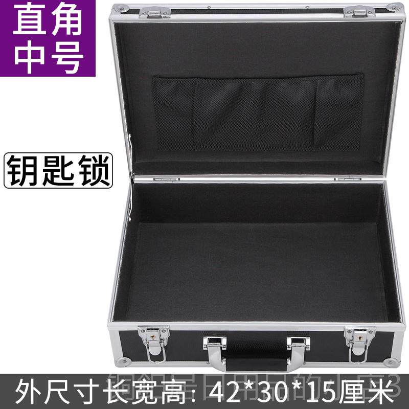 高档防火防水私密日记本密码箱档高收纳子公卡箱证件收纳箱司硬壳