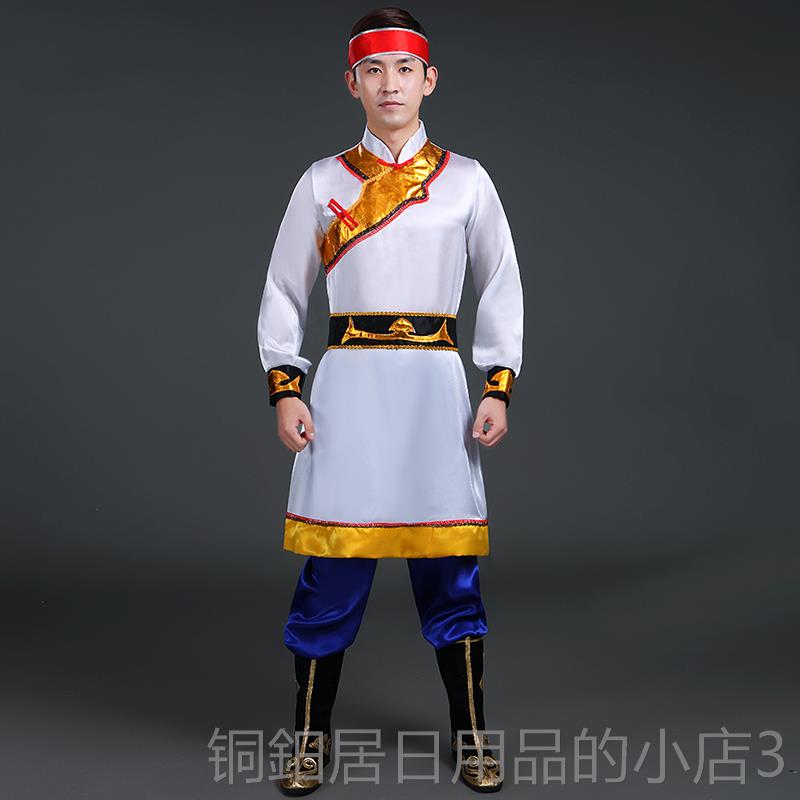 高档5少6个数民族族瑶服装成人男款苗族壮土家族族侗族蒙古族演出