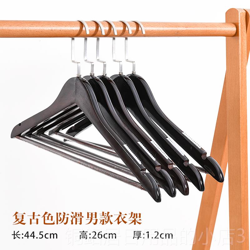 高档复古实木木撑衣架衣成人服装店防滑服架头家用衣衣挂衣柜木质