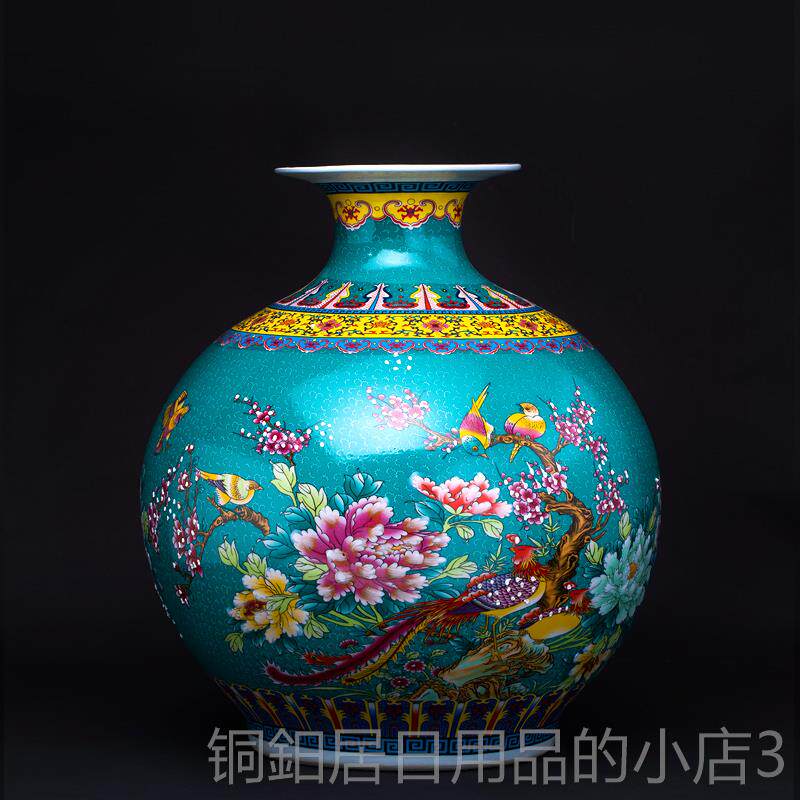 高档景摆德陶瓷石榴瓶彷古珐琅彩大镇号花瓶插中花新式客厅件中国