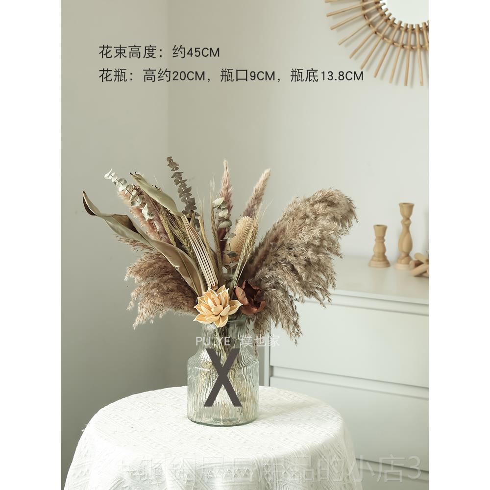 高档干花花束真花高桌花花摆件面家居级复古中国风陶瓷瓶店民宿装