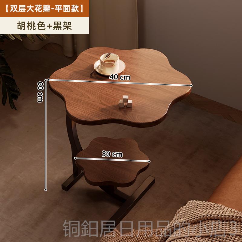 高档胡桃边几小小桌子茶几置沙发桌边柜网红迷你圆客厅角几物桌床