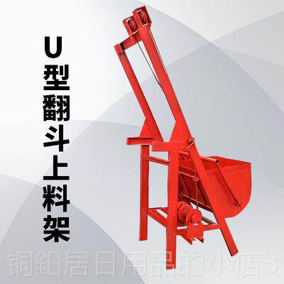 高档平口搅拌机W100立式全自动J混凝二土搅拌机五立方砂浆0次储料