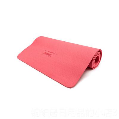 高档Sansha 法国三沙儿舞蹈垫童垫瑜伽垫成人TP防E滑健身子加宽加