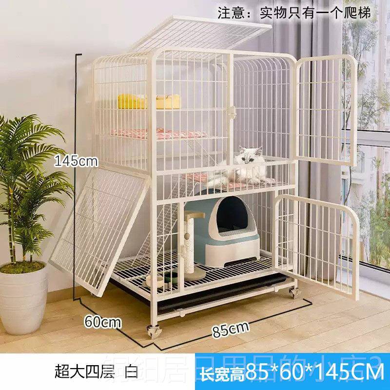 高档猫猫厕笼一体占地猫屋两层结实家用室内小型猫别墅超大户可移