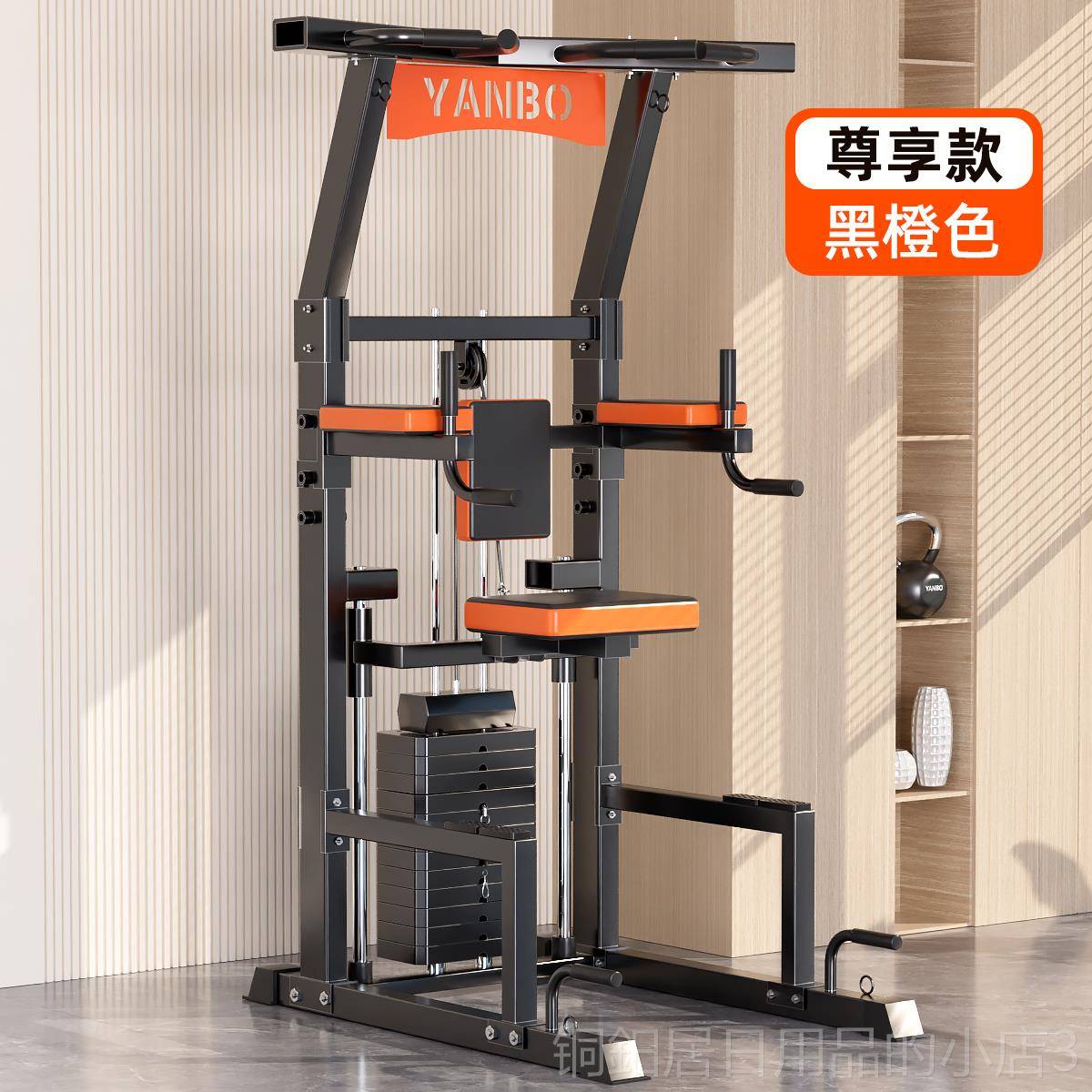 高档研博辅式引体向上器械室家庭健身器多材功能内助家用单双杠训