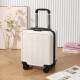 高档1寸行李拉杆箱240X30X40小航型登机箱免托运春秋航空廉免托迷