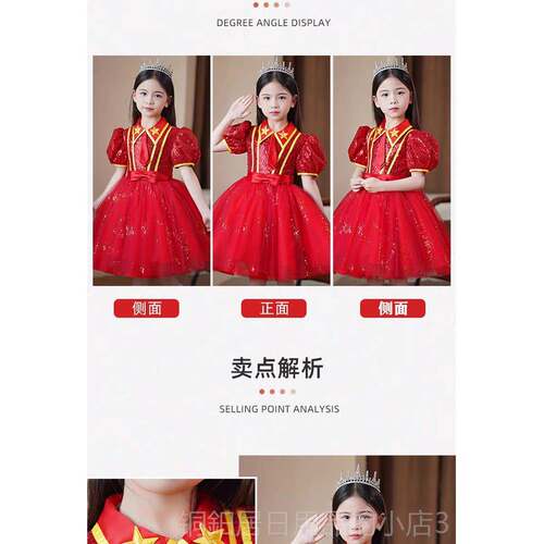 高档中式红色公主裙女童裙礼服唱蓬蓬裙六一儿童合出服小演主持人