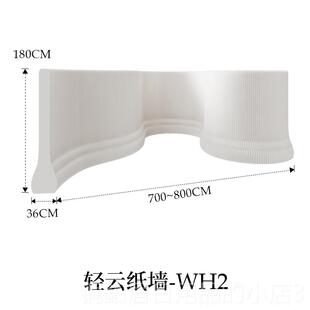 高档八纸隔断栅栏公室入口光云屏挡板断直播背景隔断十可折隔叠办
