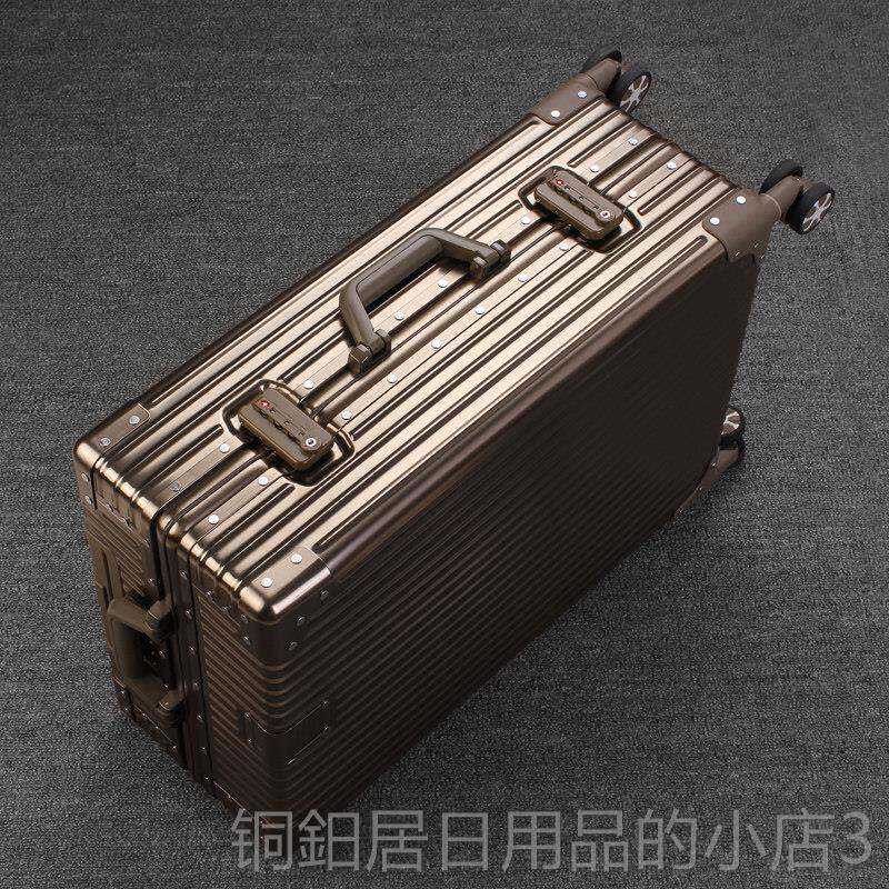 高档直箱角全铝镁旅合金行李箱26寸29拉万向轮行箱子24寸杆20男女