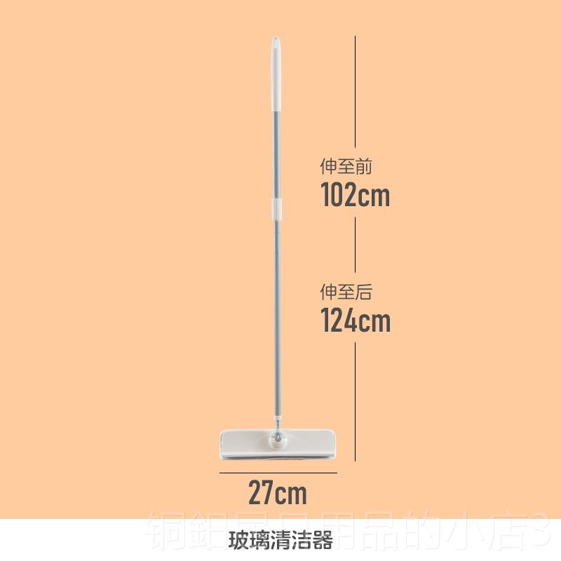 高档擦玻璃擦墙神清器家用搽玻璃洗刮用品双面擦窗窗高楼洁工户具