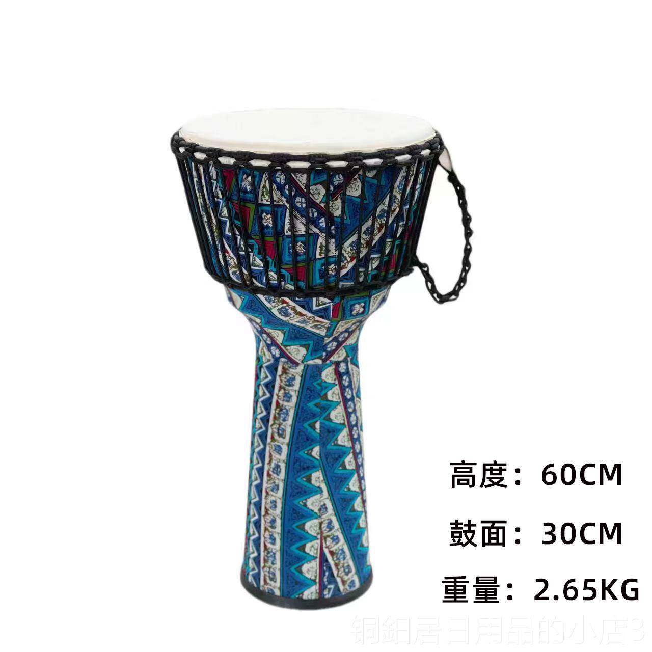 高档洲鼓10寸1江2寸大人手非拍鼓业非州鼓专 8寸儿童手鼓云南丽羊