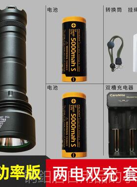 高档霸光远24户款强光手电筒266l50可充电射1000ed防身W迷你外家