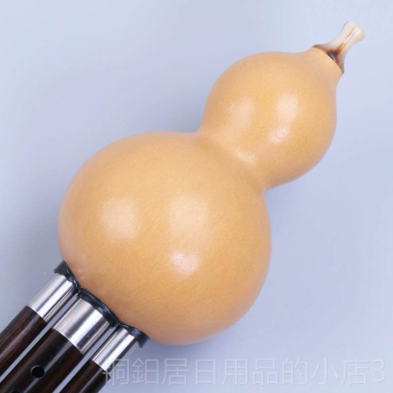 高档域然专黑檀管业七孔宽天音葫芦丝 降B调G调 云南乐器专卖
